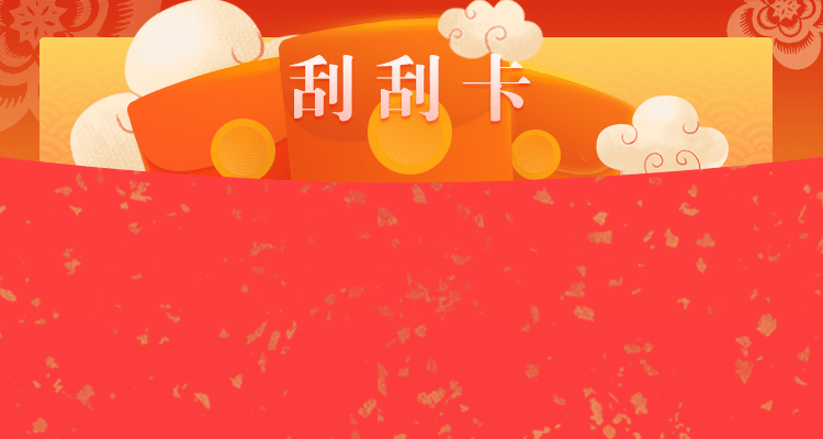 加拿大.P.C.2.8在线开奖网